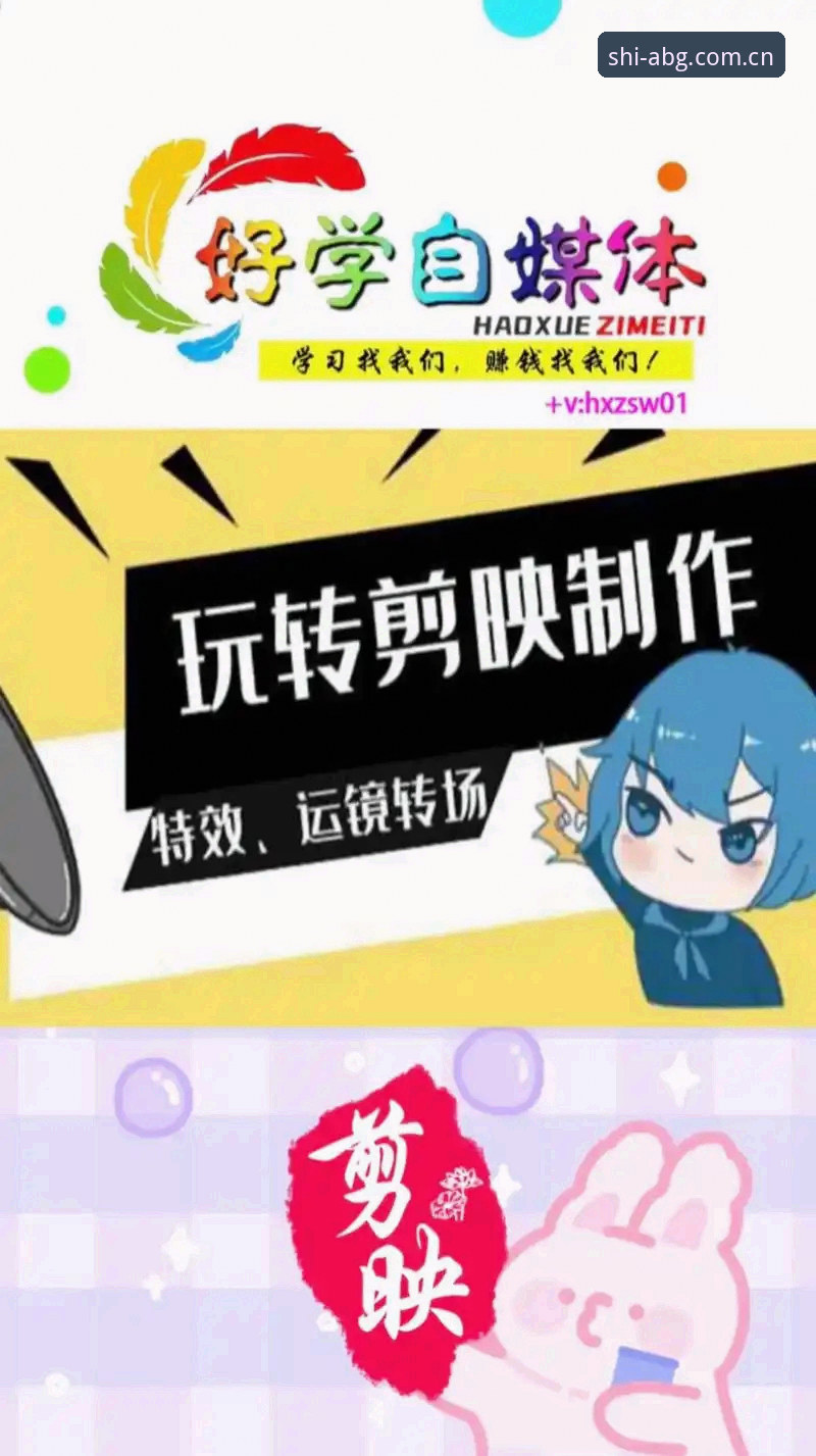 自时刻淬炼2025电脑客户端最新版 3个实用技巧玩转自时刻淬炼2025电脑客户端最新版,新手也能快速上手