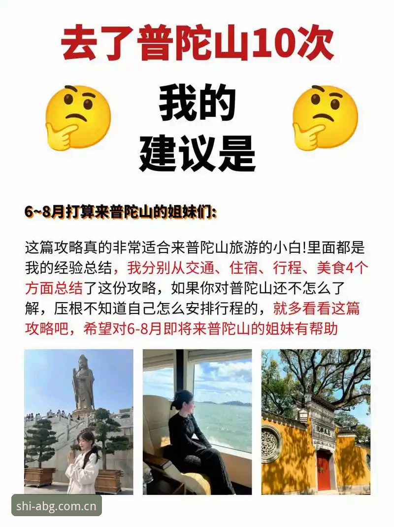 自时刻淬炼2025电脑客户端 自时刻淬炼2025电脑客户端实用避坑指南