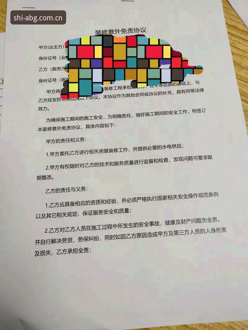 欧博数据赛事CN版2025实测：从卡顿到丝滑，一个老用户的优化笔记