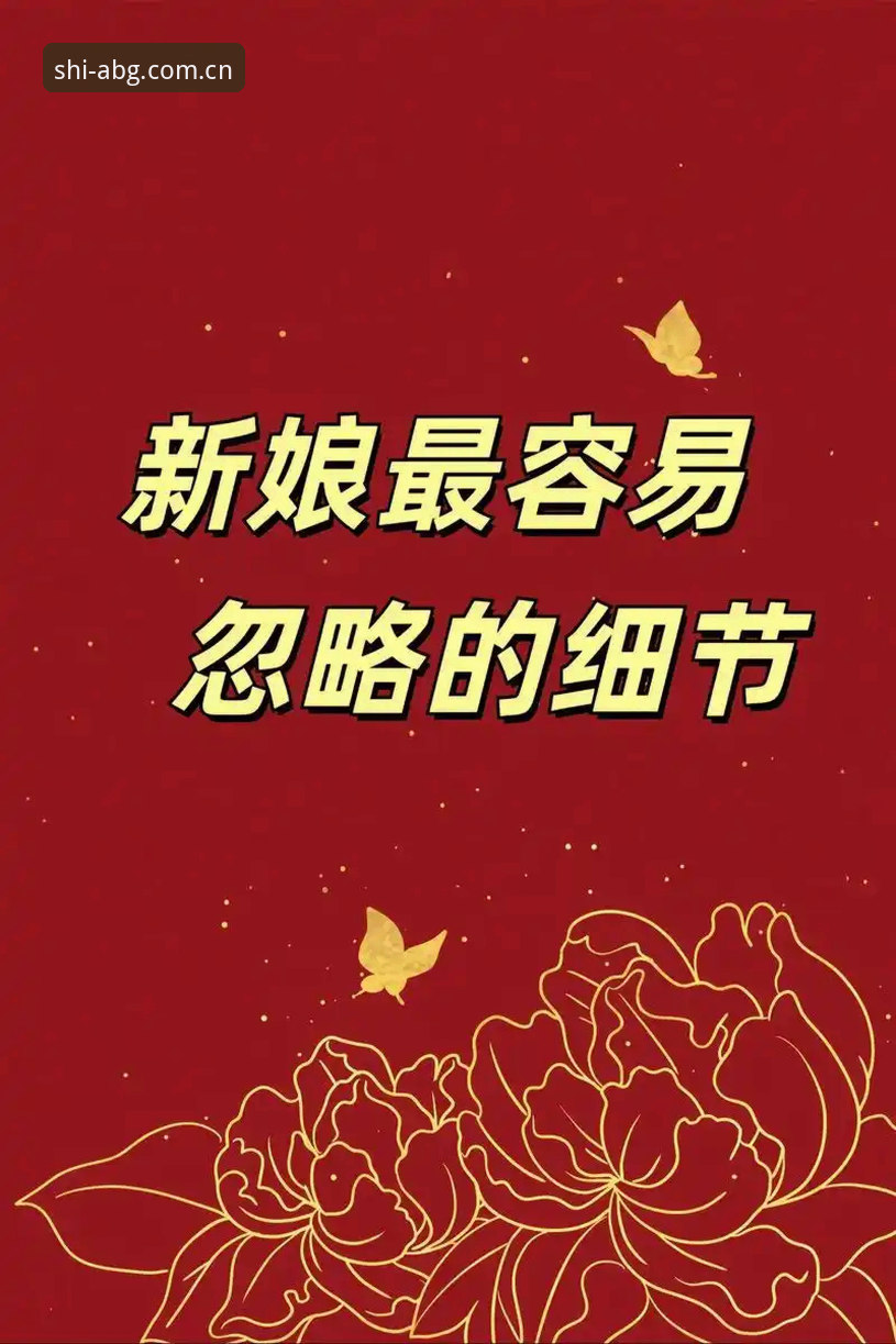 安卓用户实测：自时刻淬炼中国版安装中几个容易被忽略的细节