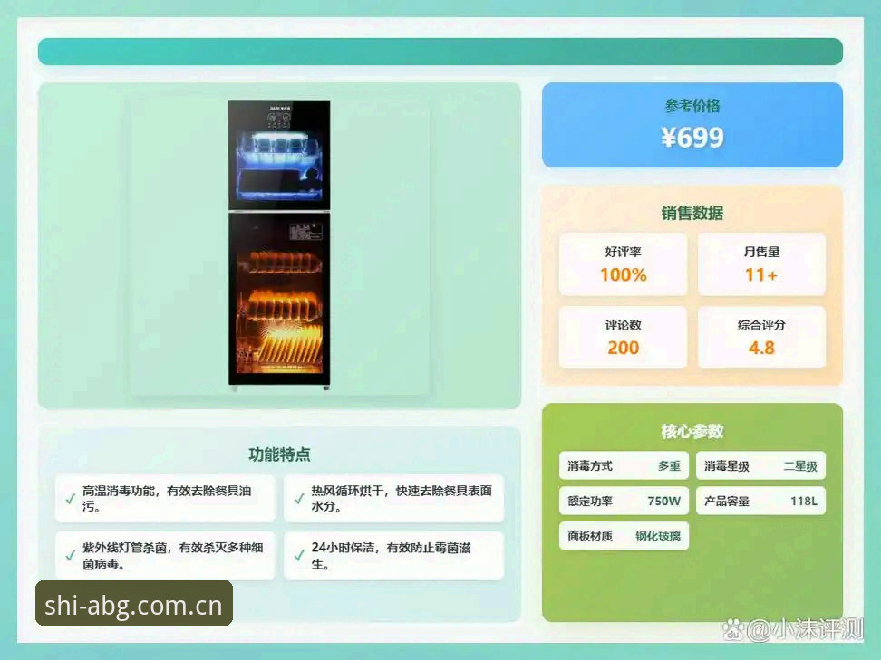 自时刻淬炼中国版vs.国际版安卓安装：哪个更安全？2025版避坑指南