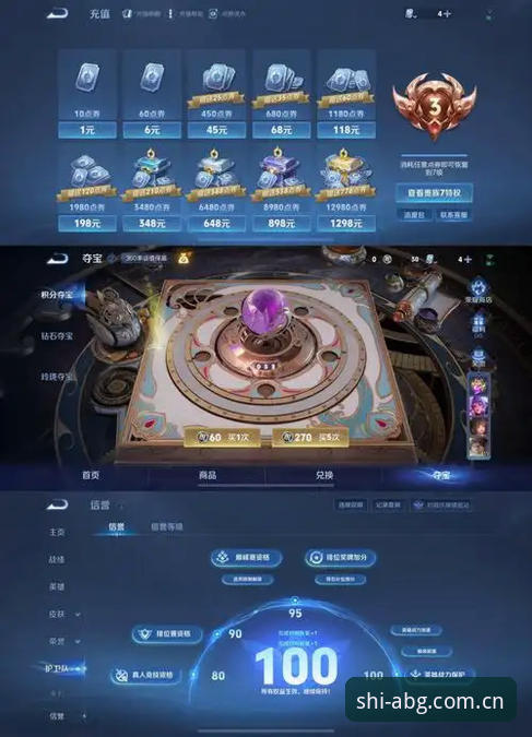 老玩家亲测心得：自时刻淬炼中国版安卓安装评测，从崩溃到流畅的实战指南